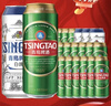 青岛啤酒（TsingTao）经典（1903）550ml*15+精酿白啤500ml*3组合装共18罐 年货送礼 实拍图