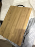 京东京造 菜板 砧案板切菜家用双面厨房竹板【天然楠竹】38*28*1.7cm 实拍图