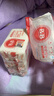 保宁（B&B）婴幼儿尿布洗衣皂儿童洗内衣内裤肥皂宝宝专用香皂【200g*4块】 实拍图