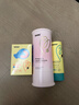 Inne因你美好钙21条+维生素AD60粒+钙镁锌草莓味6条【百补专享】 实拍图