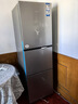 海尔（Haier）「真省电」251L三门小冰箱黑金净化一级能效风冷无霜星辉银BCD-251WGHC3E7WV(银)国家补贴 实拍图