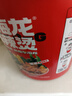 李海龙桶装正宗东北麻辣烫速食冲泡版免煮夜宵238g*2带丸子麻辣鲜香黏糊 实拍图