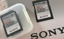 索尼（SONY）512GB SD存储卡 SF-M512T/T1 M系列TOUGH规格三防卡 U3 V60 读速277MB/s UHS-II相机内存卡 实拍图