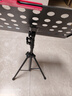 曼尔乐器专业升降琴谱架乐器通用乐谱架谱台1.3米高度 实拍图