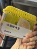 网易严选冰箱除味盒除味剂除臭剂活性炭食物防串味清新柚子3盒装 实拍图
