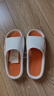 回力居家男士拖鞋室外穿四季防滑臭沙滩凉拖鞋HL02331白橙色42-43码 实拍图