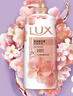 力士（LUX）(LUX)沐浴露 莹润桃花香 淡雅香氛 娇肤香氛沐浴乳1000g留香 实拍图