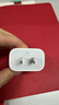 Apple/苹果 20W USB-C充电器  type-c充电器苹果手机充电器原装手机快充头 苹果17手机充电器 实拍图
