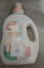 植护樱花香水洗衣液6斤（2kg瓶+500g*2袋装）持久留香内衣裤可用 年货 实拍图