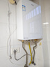 海尔（Haier）燃气热水器【 KE5】天然气水伺服恒温 五段微火净水洗下置风机密闭稳燃舱静音【KL7升级款KD7max】 16L 【KE5】爆款静音超高性价比 实拍图