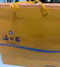 洋河海之蓝 蓝色经典52度 480ml*2瓶 礼盒装 绵柔浓香型年货送礼 实拍图