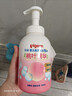 贝亲（Pigeon）洗发水沐浴露 含桃叶精华 婴儿洗发沐浴二合一 500ml IA209 实拍图