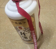 珍酒【春节不打烊】佳品经典 酱香型白酒 53度 500ml单瓶装 实拍图