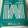 晨光（M&G）绿晨光 A4 80g 加厚多功能双面打印纸 高性价比复印纸 500张/包 单包装 APYVP57W 实拍图