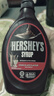 好时（HERSHEY'S）巧克力酱623g 马来西亚进口糖浆咖啡冰淇淋烘焙淋浆 实拍图