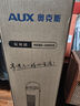 奥克斯（AUX）取暖器/电暖器/电暖气家用/取暖电器/电暖气暖风机电暖风热风机电热扇塔式石墨烯暖风机NSBE-200GS 实拍图