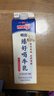 明治【国内奶源】臻好喝牛乳900ml 5.2g高蛋白 低温牛奶高温杀菌乳 实拍图