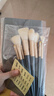 蓝桥10化妆刷套装初学者散粉腮红遮瑕粉底眼影刷子全套工具超软毛 10支蓝桥套刷+蓝桥包 1件 实拍图
