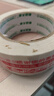 天章 （TANGO）快递打包胶带发货警示语封箱胶带42mm*100米*5卷装电商物流园快递站包装发货快递通用红白色 实拍图
