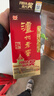 泸州老窖 六年窖头曲 浓香型白酒52度500ml*12瓶(原箱2箱) 实拍图