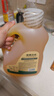 亚麻公社 【保真亚麻籽油】物理冷压榨一级食用油胡麻油1.8L omega3亚麻酸 实拍图