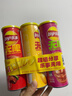 乐事（Lay's）无限薯片 104g*3罐 组合装（番茄+原味+烤肉）膨化食品 休闲零食 实拍图