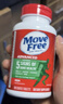 Move Free益节 氨糖软骨素钙片 绿瓶120粒*2 维骨力 成人中老年 美国进口 实拍图