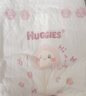好奇（Huggies）铂金装小桃裤纸尿裤S96片(4-8kg)新生儿小号尿不湿【透爽散热】 实拍图