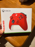 微软（Microsoft）Xbox无线游戏手柄 无线控制器 彩色手柄锦鲤红 蓝牙适配Xbox/PC/平板/手机 Steam 双影奇境 丝之歌 实拍图