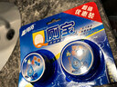 蓝月亮Q厕宝50g*16块 蓝泡泡 马桶清洁剂 洁厕宝 厕所清洁剂 除臭留香 实拍图
