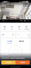 华为智选鸿蒙智选800万摄像头家用监控器360度无死角带夜视全景无死角手机远程 室内婴儿老人看护海雀5i 4K 实拍图