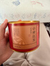 京东京造正山小种红茶80g罐装武夷原产高山茶园花香茶叶自己喝年货口粮 实拍图