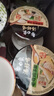 白象 方便面 汤好喝迷你杯夜宵4口味混合装12杯整箱装 泡面 方便速食 实拍图