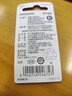 松下（Panasonic）CR2032进口纽扣电池3V适用手表电脑主板汽车钥匙遥控器电子秤精装2粒 实拍图