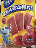 小鹿蓝蓝【0添加蔗糖】苹果八珍山楂片果片山楂条宝宝儿童零食独立包装54g 实拍图