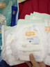 宜婴新梦想家全包臀拉拉裤5XL28片透气尿不湿【品牌直供 安心品质】 实拍图