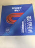 車仆燃油宝3支装 汽油添加剂加油宝节油宝 汽车除积碳油路清洗剂 实拍图