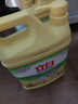 立白清新柠檬洗洁精大桶1.5kg 除味去油腥餐具净洗涤灵洗碗液随机发货 实拍图