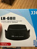 JJC 适用佳能EF 50 f/1.8 STM遮光罩 第三代小痰盂49mm定焦镜头90D 800D 200D2II二代 5D3/4配件ES-68 实拍图