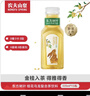 农夫山泉 当季限定东方树叶桂花乌龙茶335ml*15瓶无糖茶饮料整箱装年货 实拍图