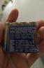松下（Panasonic）5号电池4粒 五号碱性 进口电池适用于智能门锁/玩具/鼠标/体重秤/血压计/美容仪等【一件包邮】 实拍图