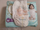 帮宝适【PLUS会员特惠】一级帮拉拉裤XL码64片+XL码8片 加量装 实拍图