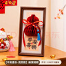 新新精艺乔迁之喜搬家入宅仪式布置乔迁新居必备入宅全套装饰葫芦相框摆件 实拍图