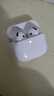 UKL【华强北顶配丨Air4代降噪款】蓝牙耳机适配苹果无线2025新款半入耳式金榜iphone17/16/15/14pods4 【原版正装全功能主动降噪版】 【主动降噪+空间音頻+三真电量】 实拍图