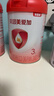 贝因美（Beingmate）爱加 粉爱加婴幼儿配方奶粉 儿童配方奶粉新包装 3段 爱加 800g 实拍图