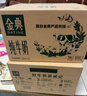 伊利【新鲜日期】金典纯牛奶整箱 250ml*16盒 3.6g乳蛋白 年货礼盒装 实拍图