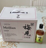 梅见青梅原味青梅酒12度330ml*6微醺果酒女士低度甜酒聚会年货整箱 实拍图