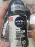 妮维雅（NIVEA）抑汗香体腋下止汗露男士黑白出众爽身走珠液50ml*3情人节礼物 实拍图