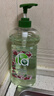 妈妈壹选La 植萃1L樱花洗洁精食品级 洗涤灵餐具果蔬清洗剂 奶瓶清洗 实拍图
