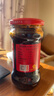 陶华碧老干妈 辣椒酱 风味豆豉油制辣椒 280g  贵州特产  实拍图